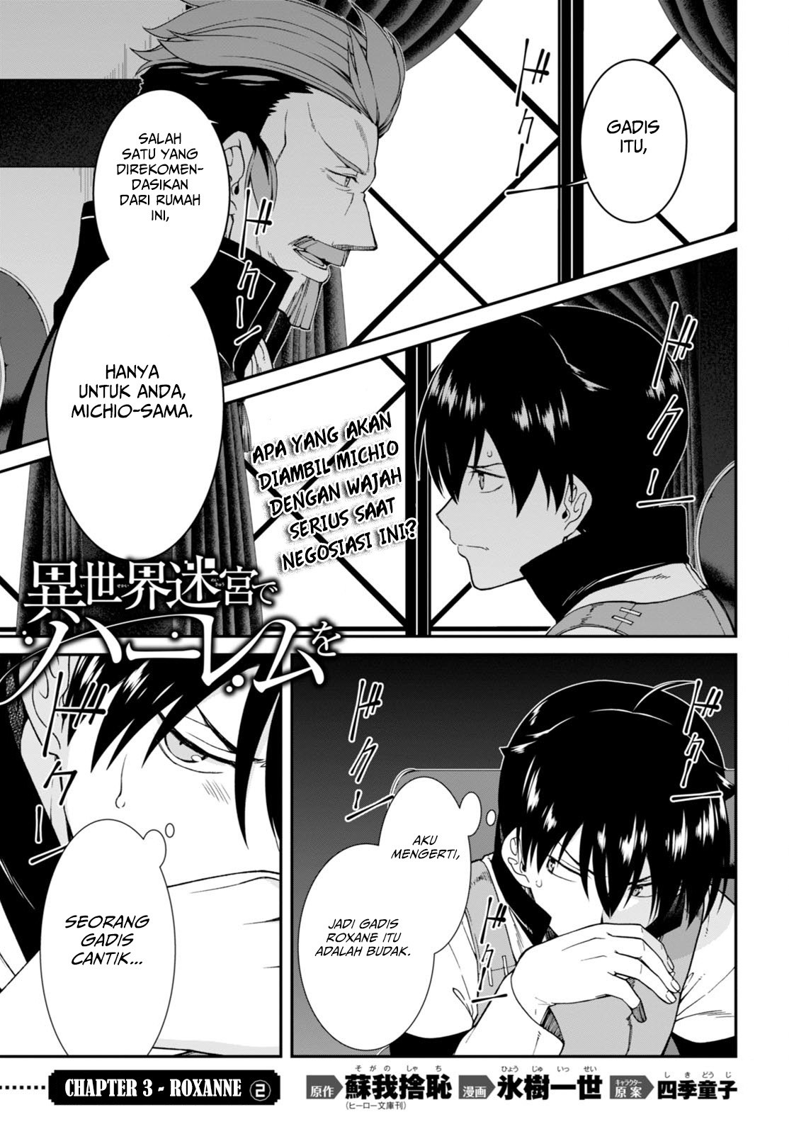 Isekai Meikyuu de Harem wo Chapter 04 Bahasa Indonesia